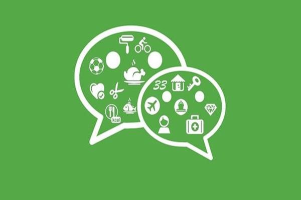 微信账号买卖交易平台支付宝账号买卖?